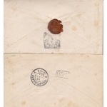 1896/1900 INDIE OLANDESI  2 INTERI POSTALI VIAGGIATI - immagine 3