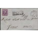 1878 INDIE OLANDESI Frontespizio affrancato con n° 12b Firmato Bolaffi RARO