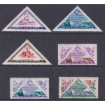 1952 SAN MARINO Riccione Giornata Filatelica PA n. 103/108 6 valori MNH**