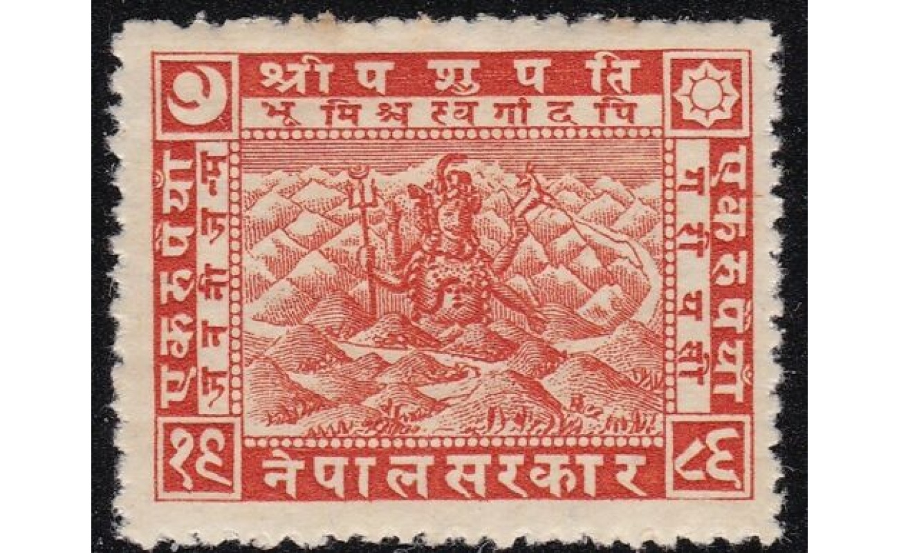 1930 NEPAL, SG n° 49 MLH/*