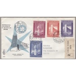1958 Città del Vaticano, VENETIA n. 239/242 RACCOMANDATA VIAGGIATA PER TORINO