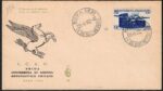 1952 REPUBBLICA, ICAO # 697 VENETIA NON VIAGGIATA