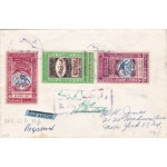 1951 YEMEN (Nord) - Michel 71I-76II-84I Registered letter to New York with arrival cancellation