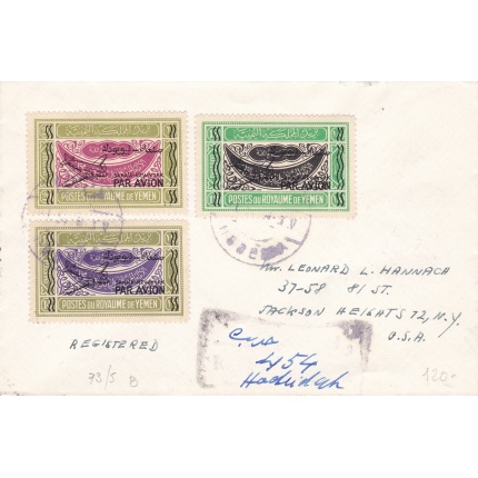 1951 YEMEN (Nord) - Michel 71I-76II-84I Registered letter to New York with arrival cancellation