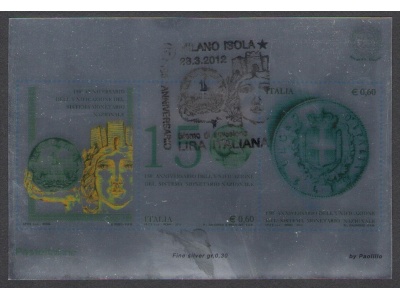 2012 Italia - 150° Anniversario dell'Unificazione Sistema Monetario "La Lira Italiana" Argento BF 84 Usato Primo Giorno