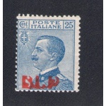 1921 Regno Italia BLP 10 cent rosa senza punto dopo "P" n° 3m MNH** Certificato Cilio