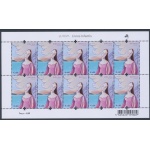 2010 EUROPA CEPT Madera 1 Minifoglio di 10 "Libri per l'infanzia" MNH**