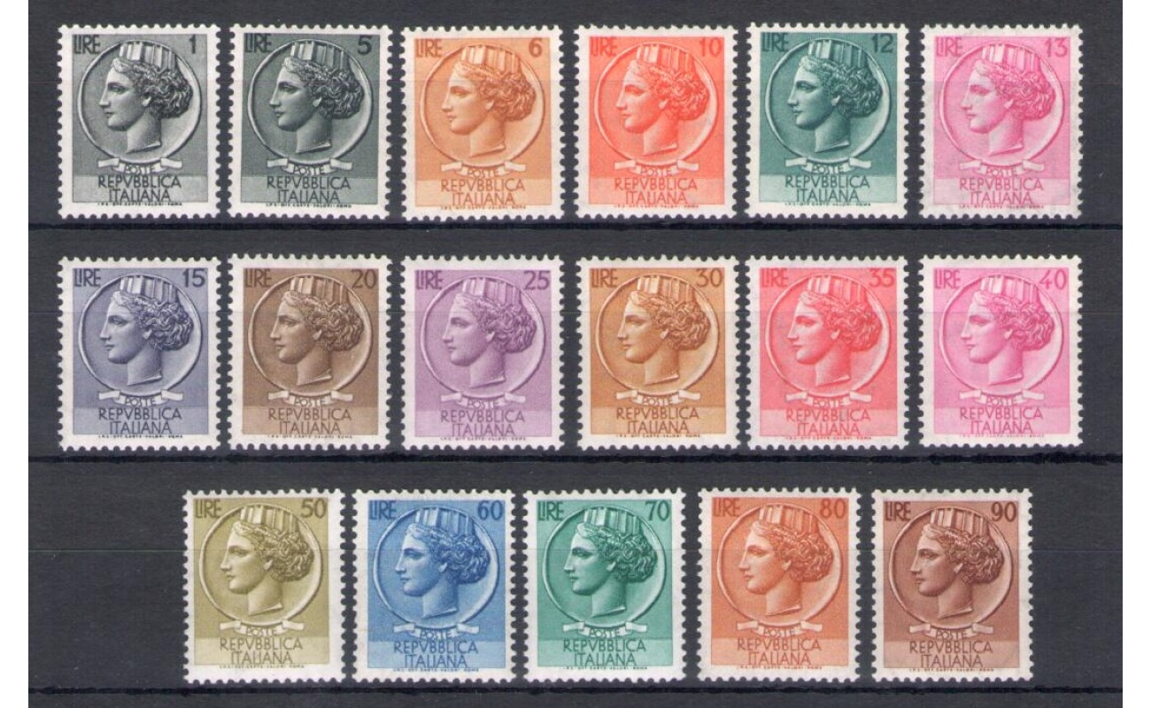 1955-1960 Italia - Repubblica Serie Ordinaria , francobolli Siracusana, filigrana stelle , 17 valori MNH **