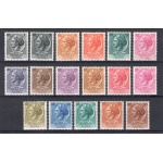 1955-1960 Italia - Repubblica Serie Ordinaria , francobolli Siracusana, filigrana stelle , 17 valori MNH **