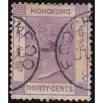 1863-71 HONG KONG - SG Z34 blue used Yokohama (YI)