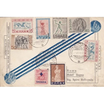 1937 GRECIA/GREECE, n° 422/427 primo giorno di emissione su lettera