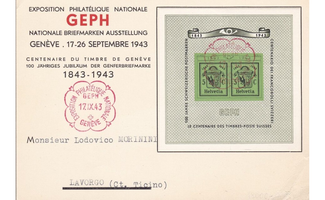 1941 SVIZZERA, Foglietto n. 6 - Pro Juventute su lettera annullo MANNEDORF 9.1.42