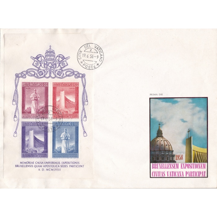 1958 Vaticano  Foglietto Esposizione di Bruxelles BF 2 FDC