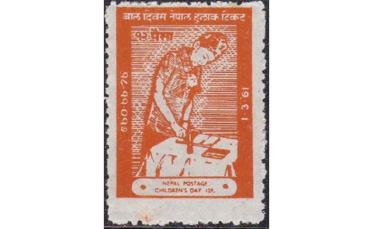 1961 NEPAL, SG n° 143 12p. orange  MNH/**