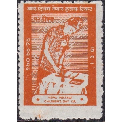 1961 NEPAL, SG n° 143 12p. orange  MNH/**