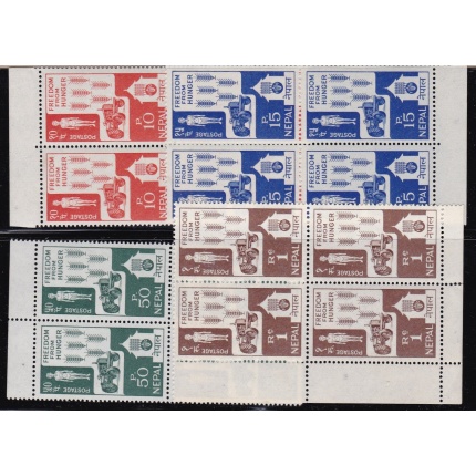 1959 NEPAL, SG n° 137  1r. light blue Vertical pair imperforated on high margin MNH/** ATTRACTIVE VARIETY NOT QUOTED