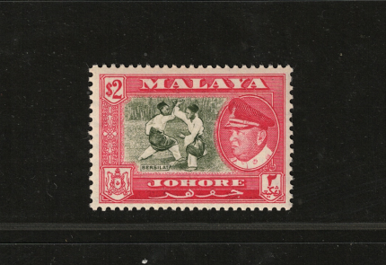 1960 Johore, Stanley Gibbons # 164, $2 Rosso, MNH**