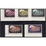 1962 YEMEN / Emissioni Guerra civile realista - SG R14/18 serie di 5 MNH/**