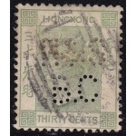 1891 HONG KONG - SG 39a usato Perforato HSBC