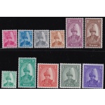 1962-67 NEPAL, SG n° 157/164a , Re Mahendra serie di 11 MNH**