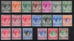 1949-52 MALACCA, Stanley Gibbons n. 3-17, serie di 20 valori, MNH**