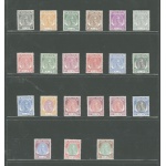 1951-55 Kelantan - Stanley Gibbons n. 61/81 - serie di 21 valori - MNH**