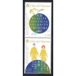 2018 Vaticano, Dichiarazione Universale Diritti dell'uomo 1948-2018, 2 valori, nuovi e perfetti - MNH **