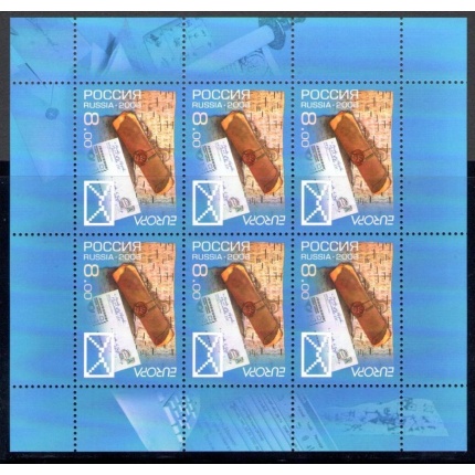 2008 EUROPA CEPT Russia, 1 minifoglio di 6 valori , MNH**