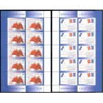 2008 EUROPA CEPT Vaticano , 1 minifoglio di 10 valori , MNH**