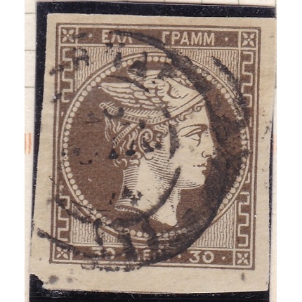 1876 Grecia, n° 39  30 lepta  USATO  Firmato Raybaudi / A.Diena GRANDI MARGINI