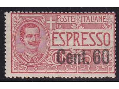 1922 ITALIA - REGNO, Espresso n° 6  MNH/**