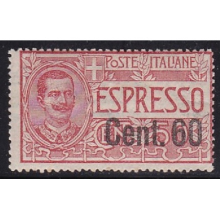 1922 ITALIA - REGNO, Espresso n° 6  MNH/**