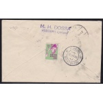 1952 YEMEN (Kingdom and Imamate) - SG 34 letter from Hodeida to Curacao - VERY RARE DESTINATION