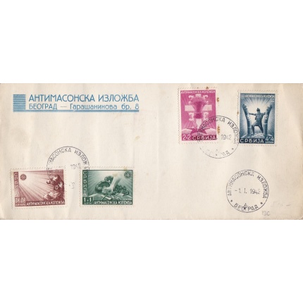 1942 Serbia Occ. Tedesca/Serbien - Michel n° 58/61 Esposizione antimassonica  (Ossidazioni)