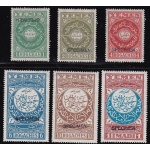 1930 YEMEN (Regno) - SG 4s/9s serie di 6 sovrastampato "SPECIMEN" MLH/*