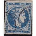 1872-75 Grecia, n° 37  20 lepta  USATO  Firmato Raybaudi