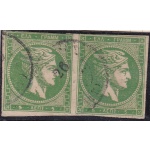 1875-80 Grecia, n° 43C  5 lepta  COPPIA USATA  Firmata Raybaudi