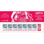 1995 FRANCIA - n 2918 Libretto  MNH/**