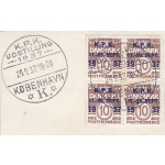 1937 Danimarca,  n° 252A quartina usata