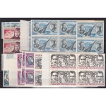 1955-1981 FRANCIA - Lotto di Posta Aerea (vedi dettaglio)  MNH**