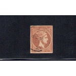 1875/86 GRECIA, n° 46 1l. bruno-rosso Firmato Raybaudi