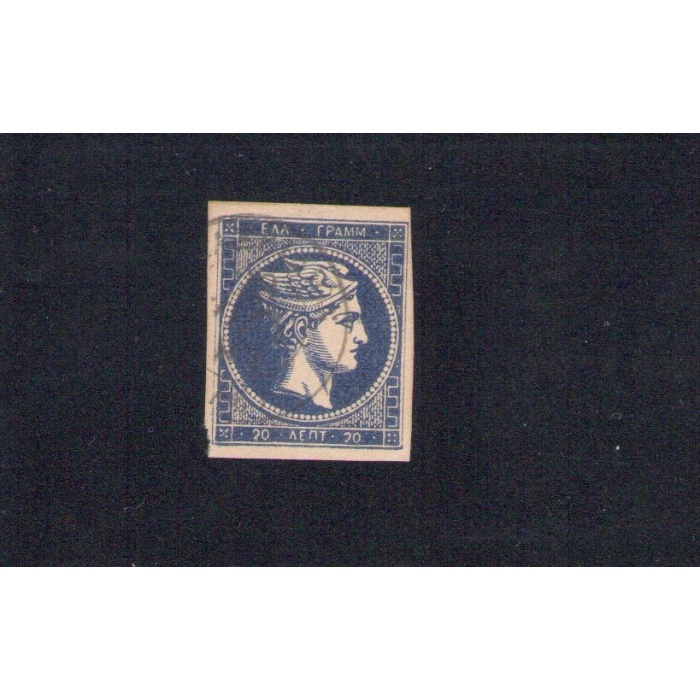 1875/86 GRECIA, n° 50  20 lepta oltremare scuro Firmato Raybaudi