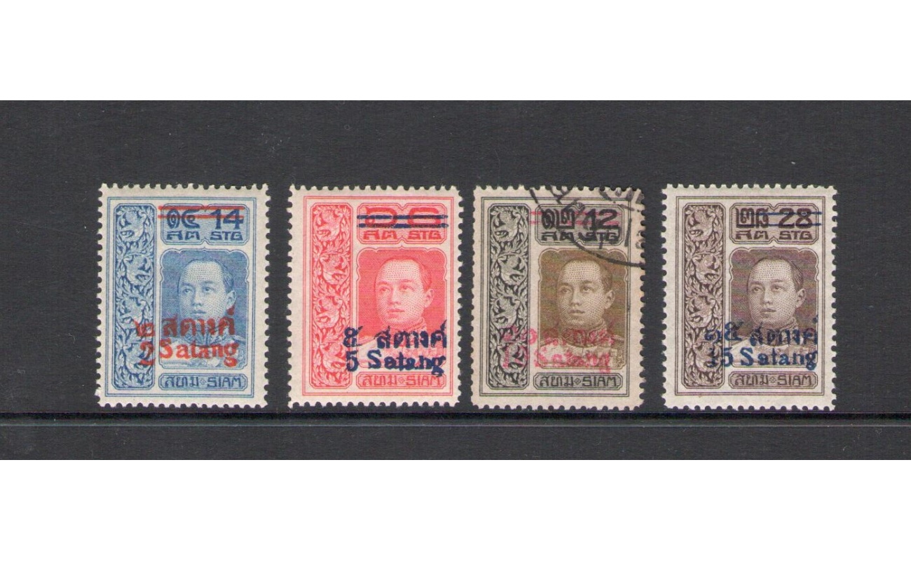 1914-15 Thailandia - SG 159/162 serie di 4 valori MLH/USED