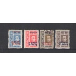 1914-15 Thailandia - SG 159/162 serie di 4 valori MLH/USED