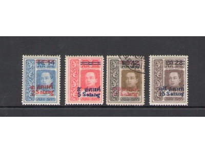 1914-15 Thailand/Tailandia - SG 159/162 set of 4 values MLH/USED