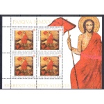 2015 Vaticano , Pasqua Gesù esce dalla tomba , n 1695 Minifoglio di 4 valori MNH **