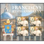 2016 Vaticano , 80° Compleanno di Papa Francesco , n° 1753 Minifoglio di 4 valori MNH **