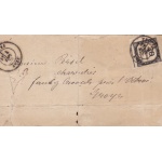 1867 FRANCIA, Lettera da Tours per Civitavecchia affrancata con il 20c. blu ANNULLO 'VIA DI MARE' al verso