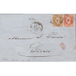 1867 FRANCIA, Lettera da Tours per Civitavecchia affrancata con il 20c. blu ANNULLO 'VIA DI MARE' al verso
