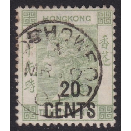 1891 Hong Kong - SG 45 20c. on 30c USED cancellation Type D Foochow - clear postmark